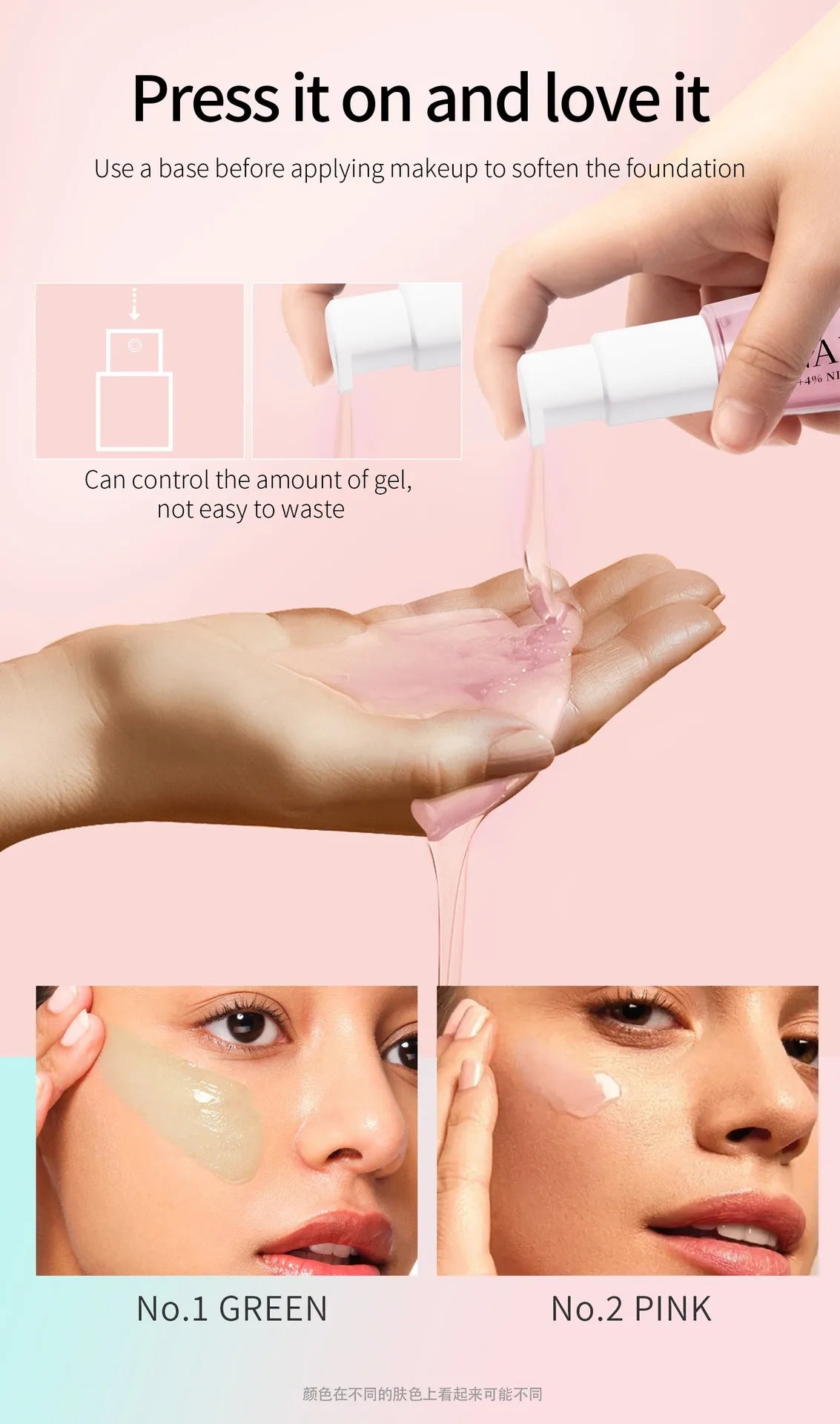 24ml Power Grip Primer – Hydrating Gel-Based Makeup Primer