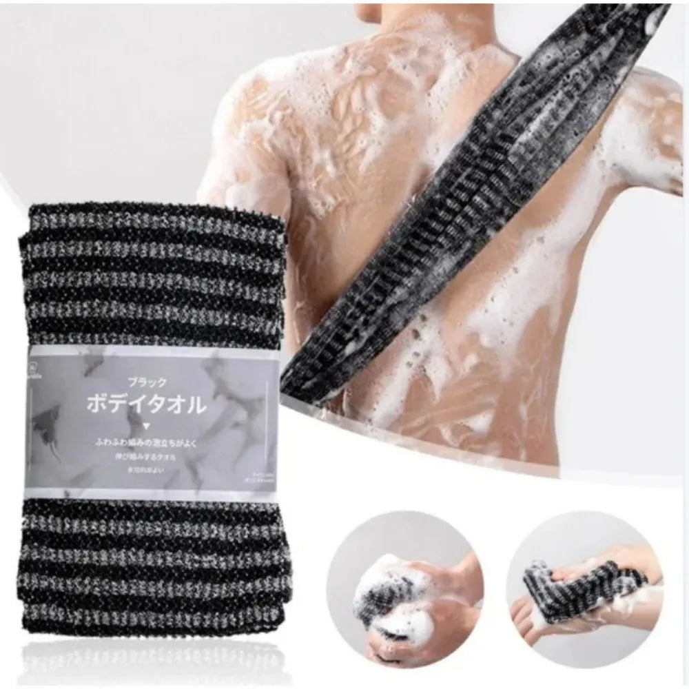 Japanese Exfoliating Nylon Bath Towel – Back Scrub Cloth