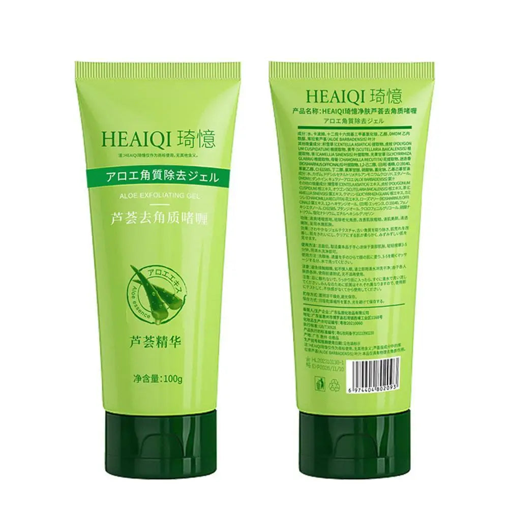 Aloe Vera Exfoliating Gel – Blackhead Remover & Pore Minimizer (30g–100g)